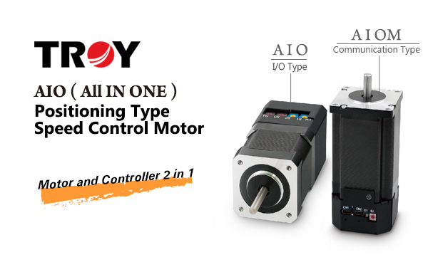 【Manual】TROY/DC Brushless Motor Series-AIO/AIOM Manual V03